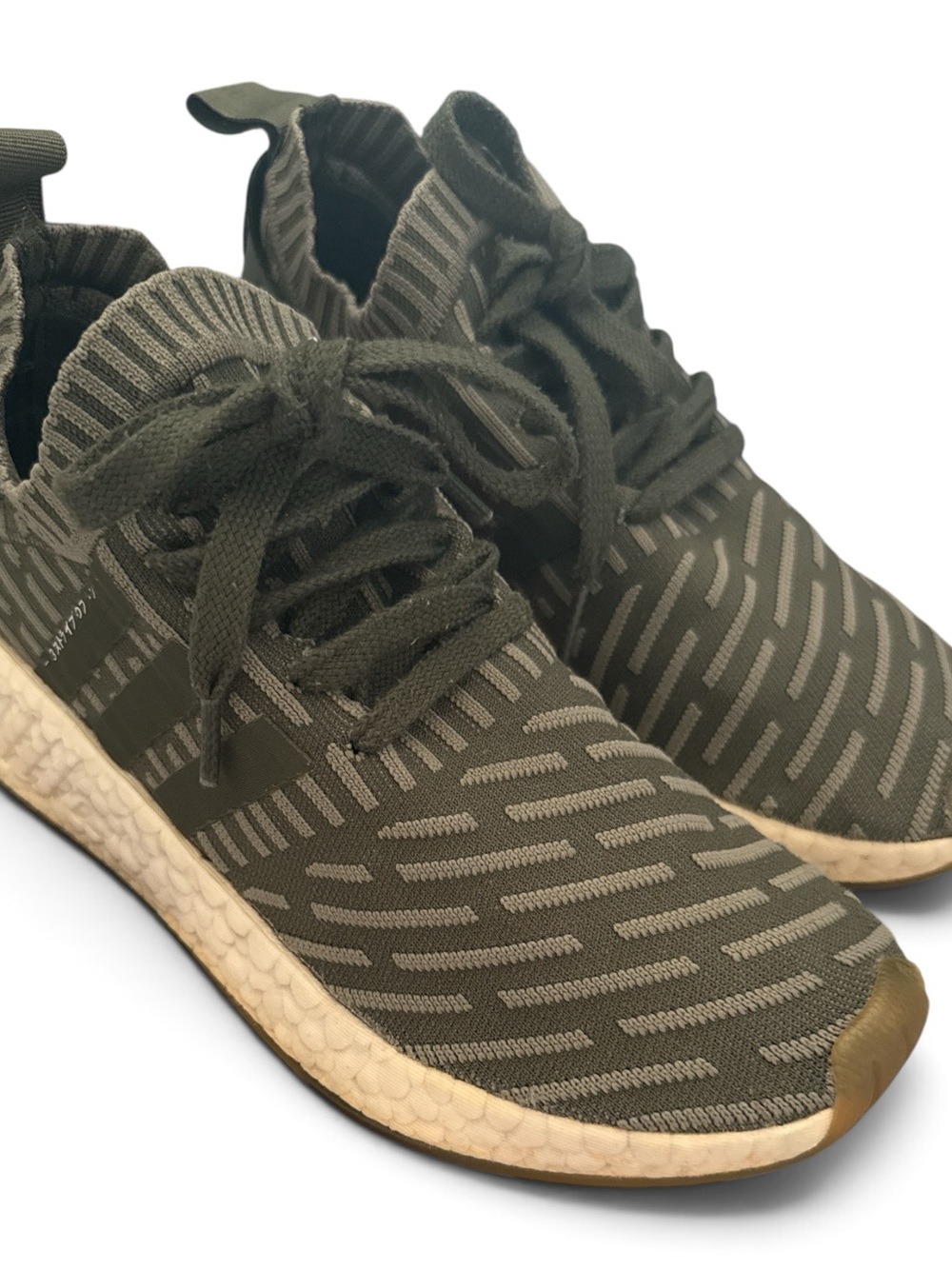Nike Men's Olive Green Knit Slip-On Sneakers